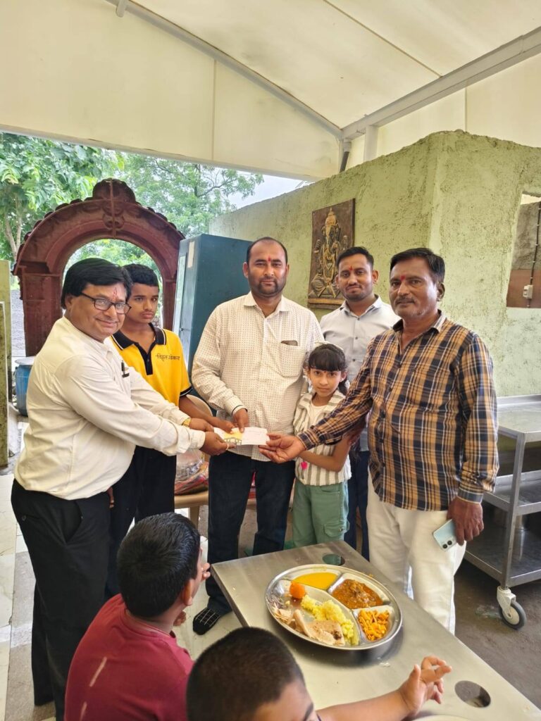 Birthday Celebration