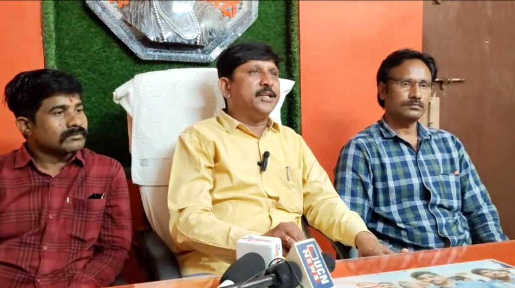 Maharashtra Navnirman sena